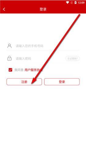 检察日报
