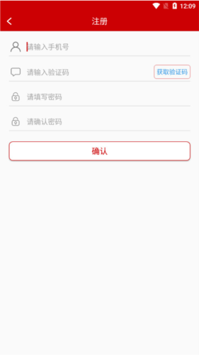 检察日报