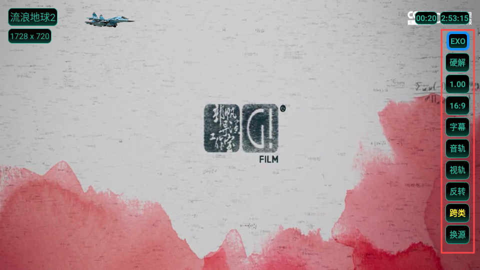 七星itv