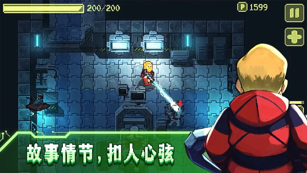 失落方舟病变中文版