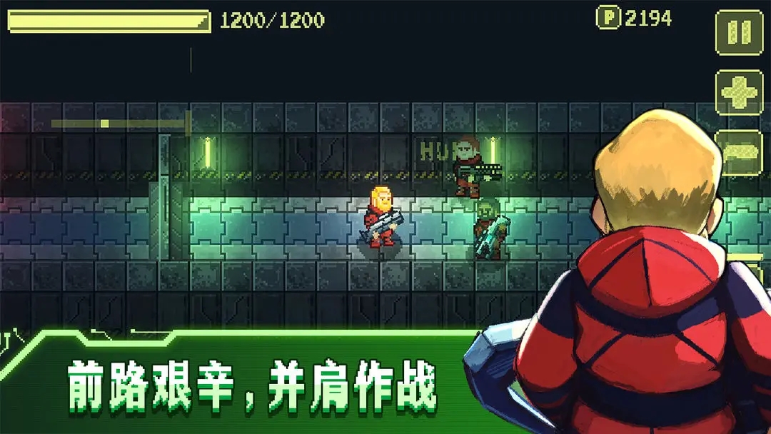 失落方舟病变中文版