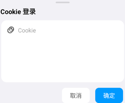藍(lán)云搜索工具