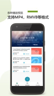 vagaa哇嘎版