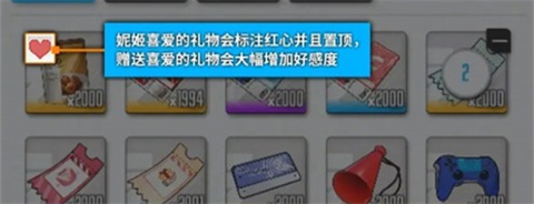 勝利女神新的希望手游