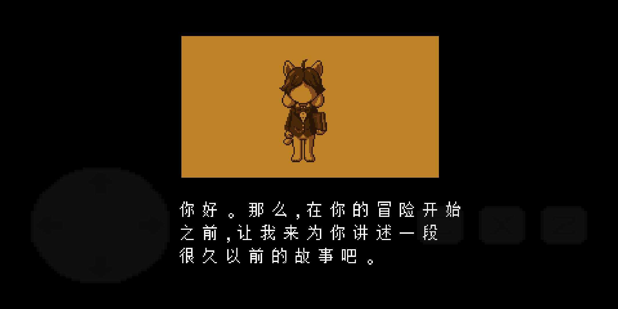 ts反轉(zhuǎn)之下漢化版