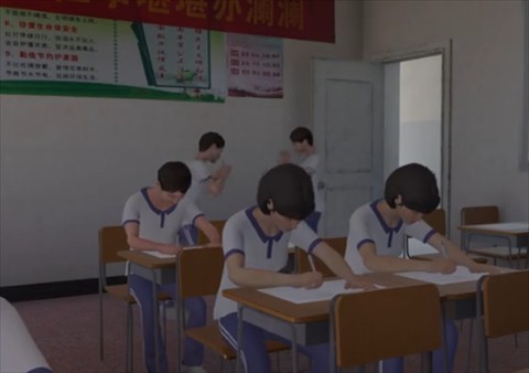 第八中學(xué)免費(fèi)版