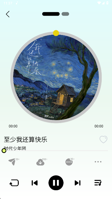 熊猫音乐暴走版