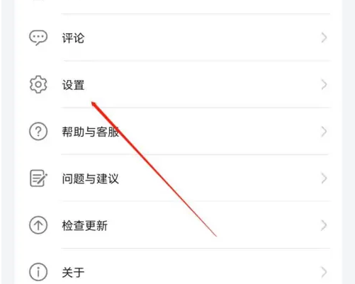 花瓣轻游