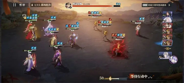 三幻2枭之歌兵械库谋定天下第六层群雄通关攻略