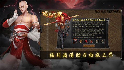 凤隐暗黑沉默