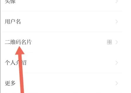 读创新闻