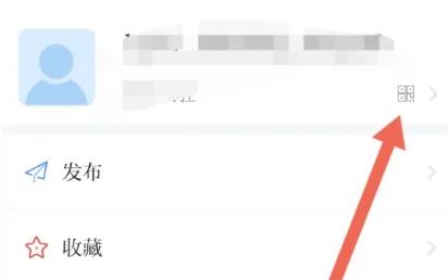 读创新闻