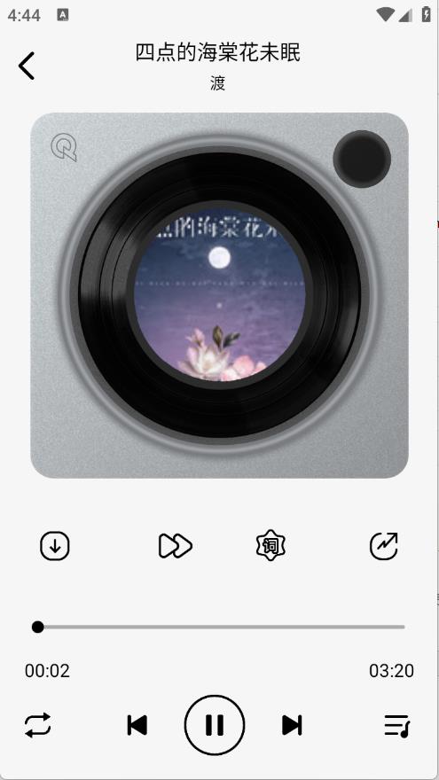 搜一下