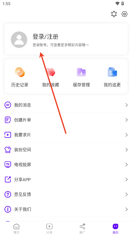 汀兰视频