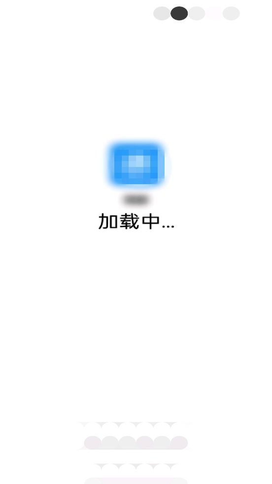 软件园丁软件库