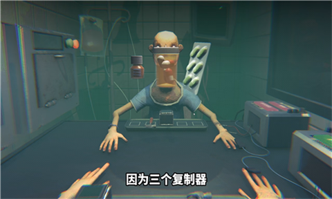 毒药试吃员