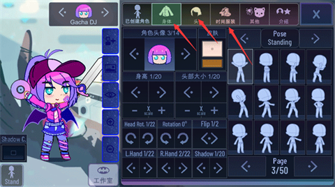 加查意愿正版