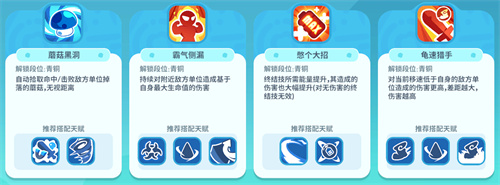 倒计时2天！简单、轻度、欢乐！随时随地畅玩《野蛮人大作战2》