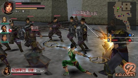 真三国无双二度进化原版
