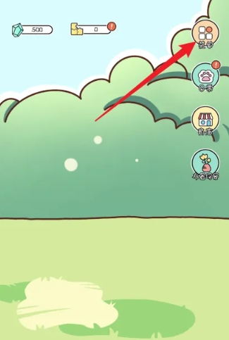 萌小喵日记免费版