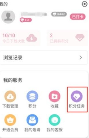 游咔盒子安卓版