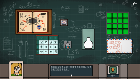 边缘空间