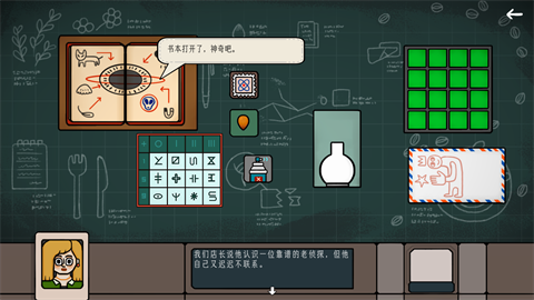 边缘空间