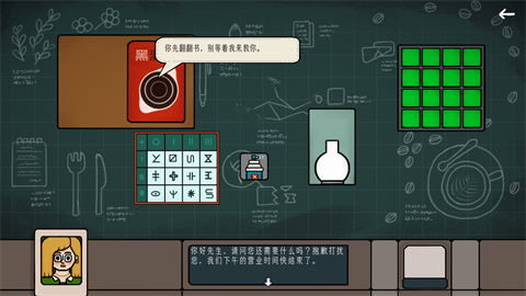 边缘空间