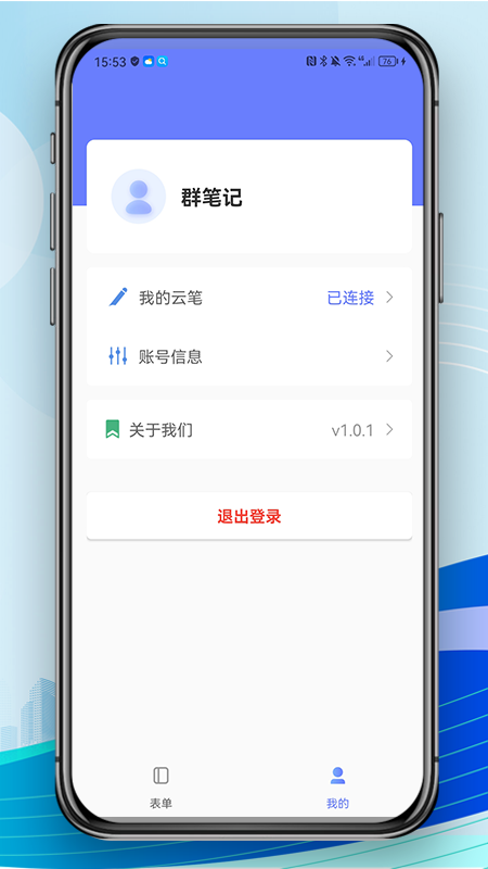 ZBform