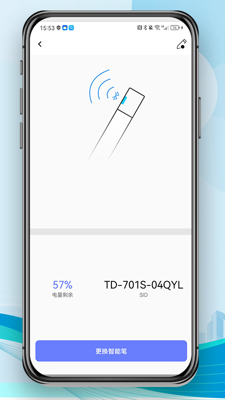 ZBform