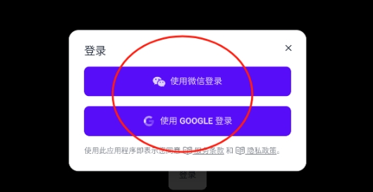 Emu666游戏盒