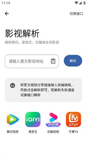一滴软件库