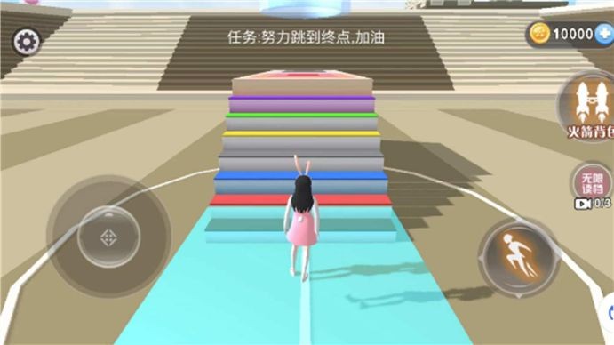 樱花女孩冒险岛