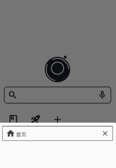 星so浏览器