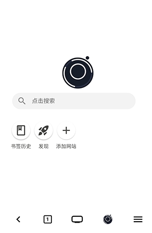星so浏览器