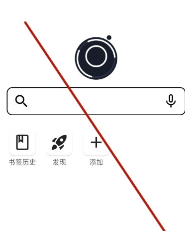 星so浏览器