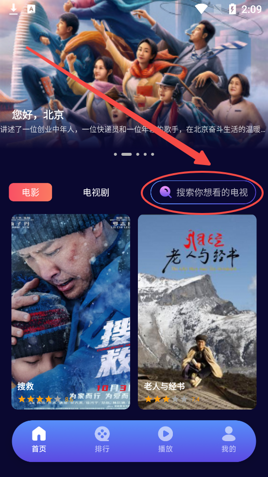 紫云影视