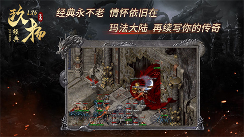 玖扬复古176