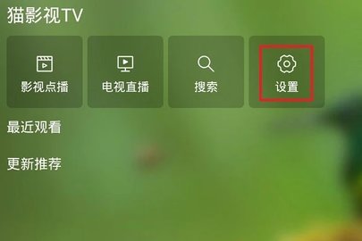 华夏影院tv