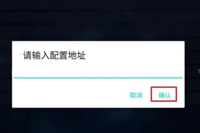华夏影院tv