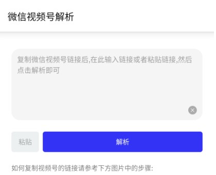 快乐下载
