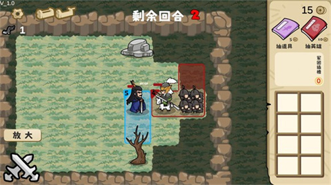 这还能是华容道火山哥哥