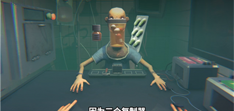 毒药轮盘手机版