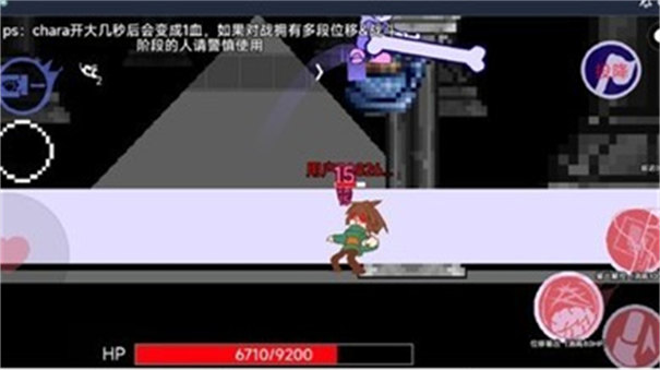 AU对决