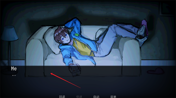 伪人女友中文版