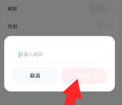 柚子轻断食