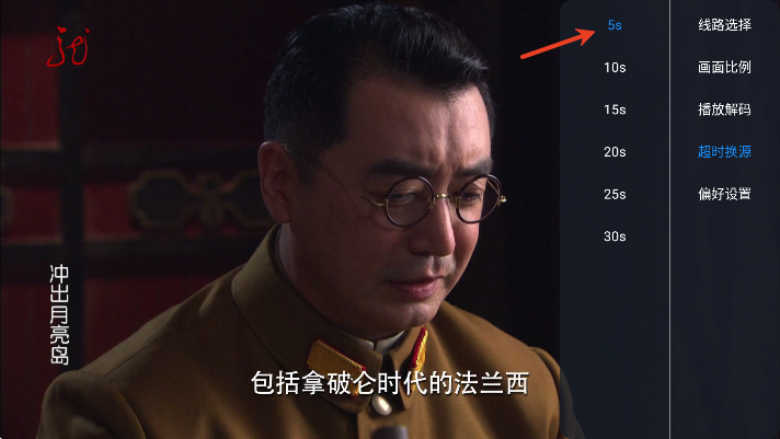 墨白影视