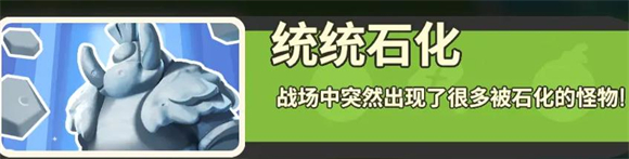野蛮人大作战2手游