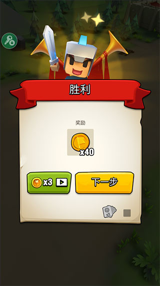 藝術(shù)戰(zhàn)爭(zhēng)中文版