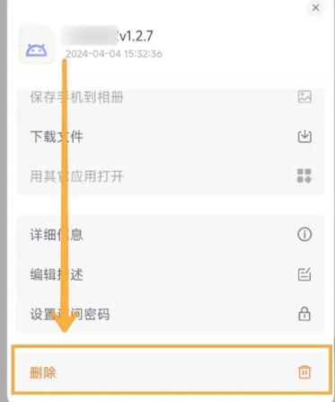 蓝奏浏览器升级版